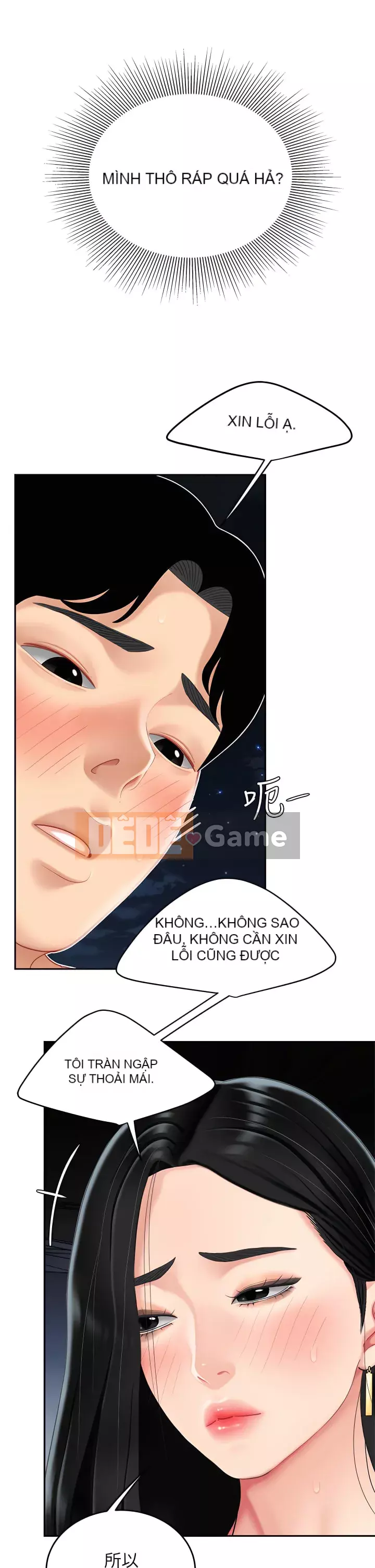 Bong bóng tốt nhất trên thế giới Chương 12-13