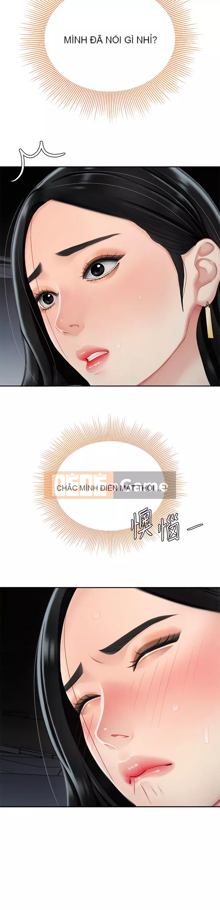 Bong bóng tốt nhất trên thế giới Chương 12-13