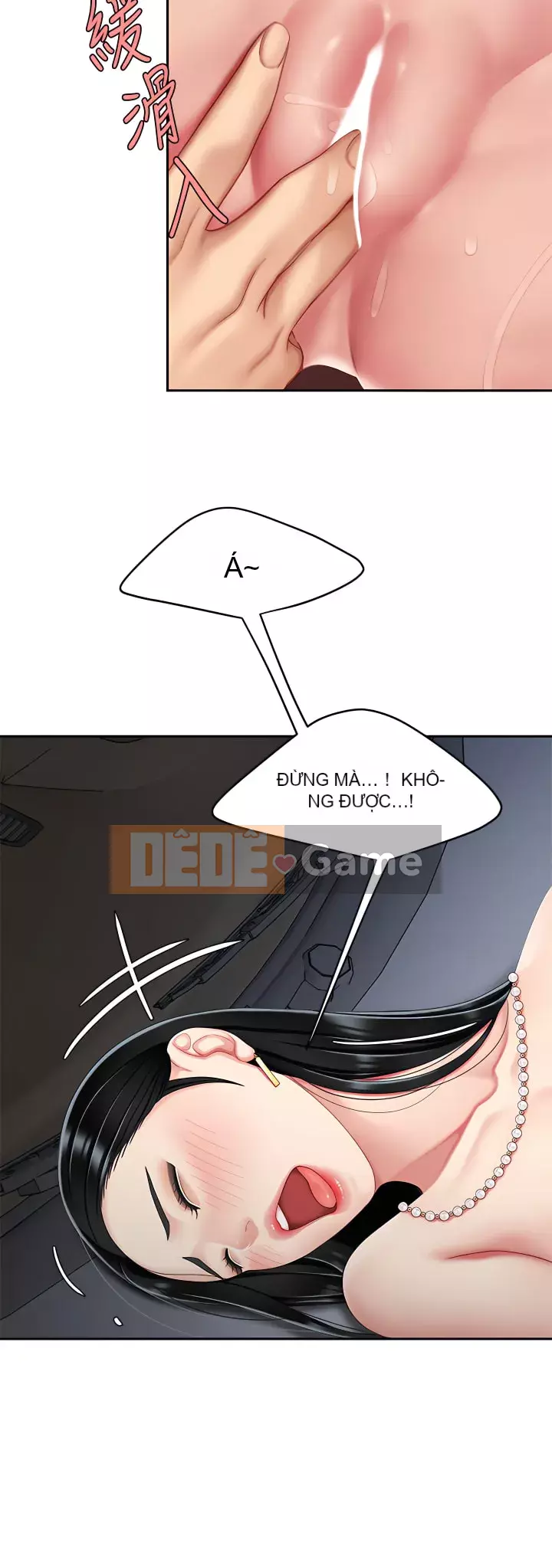 Bong bóng tốt nhất trên thế giới Chương 12-13