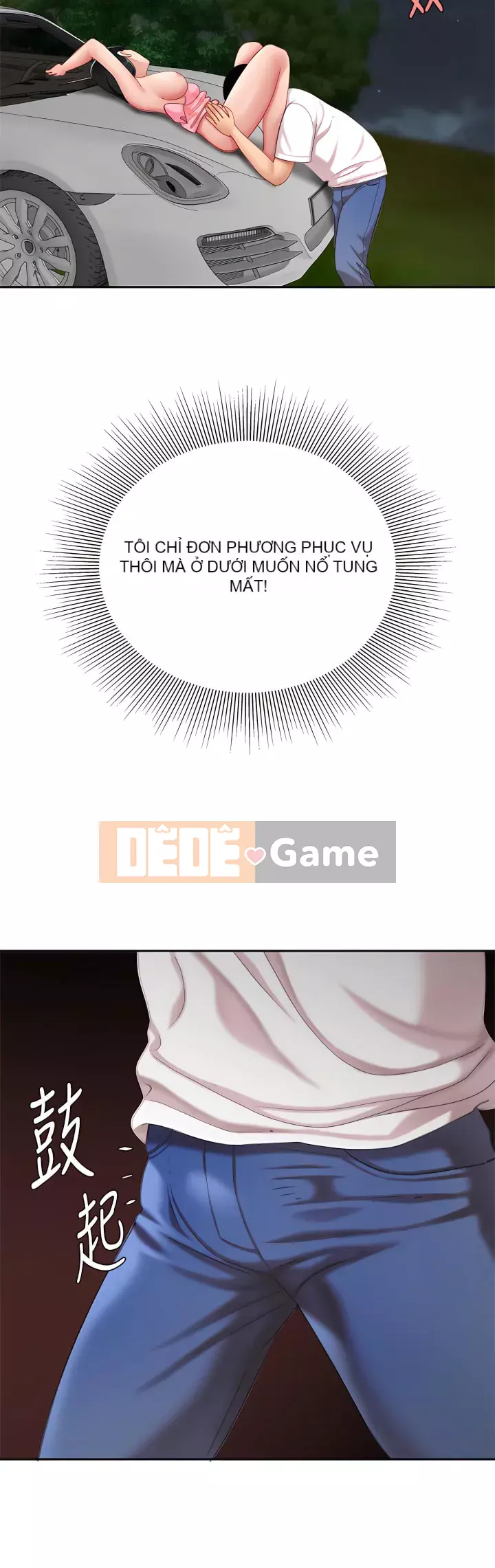 Bong bóng tốt nhất trên thế giới Chương 12-13