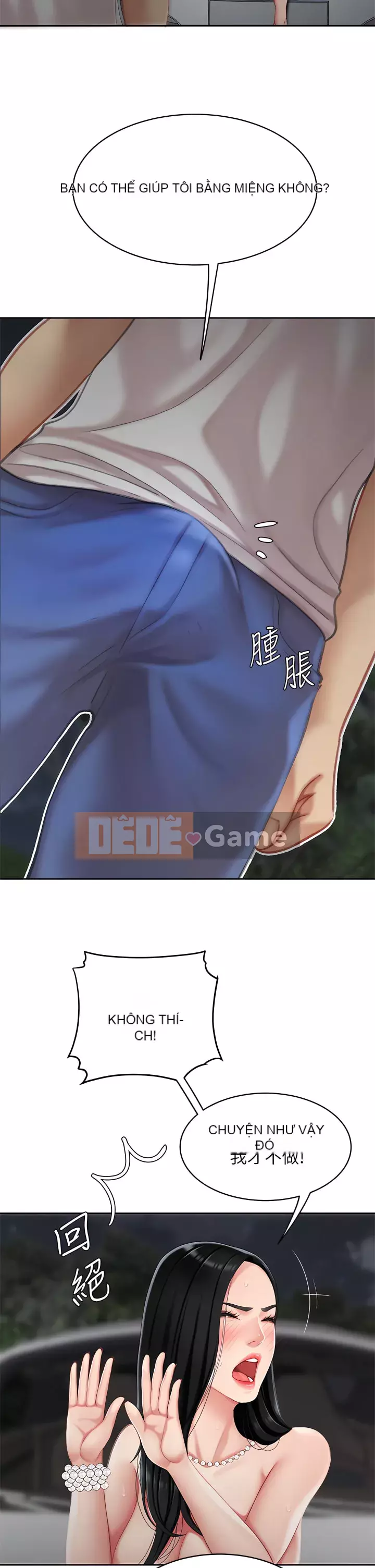 Bong bóng tốt nhất trên thế giới Chương 12-13