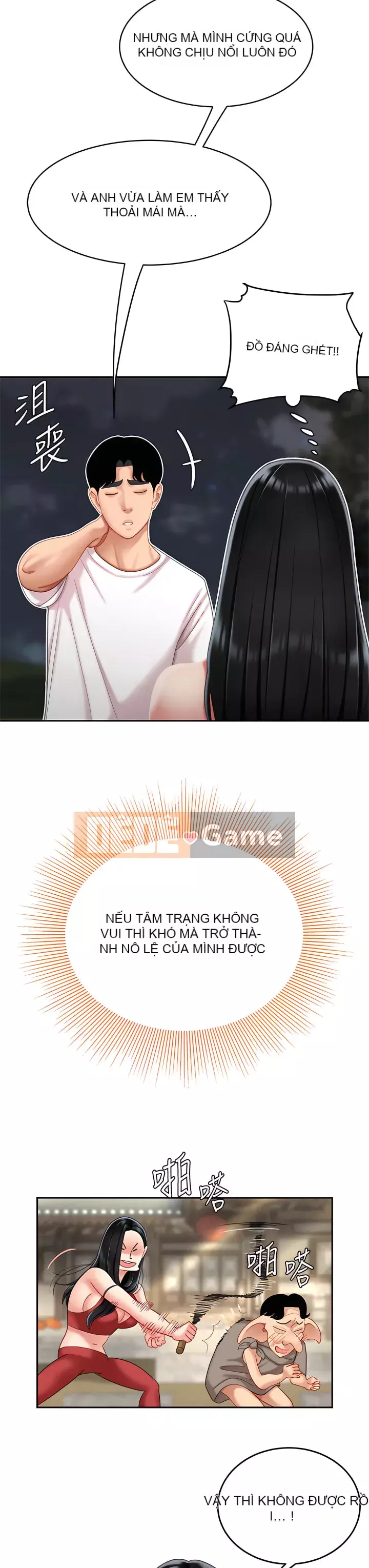 Bong bóng tốt nhất trên thế giới Chương 12-13