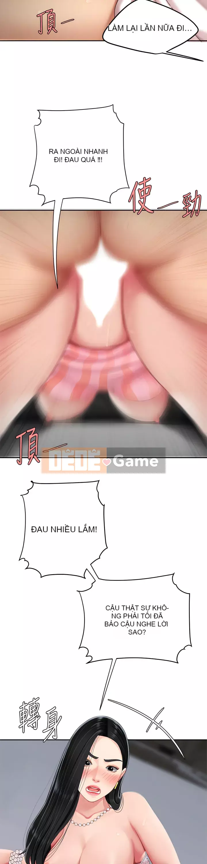 Bong bóng tốt nhất trên thế giới Chương 12-13