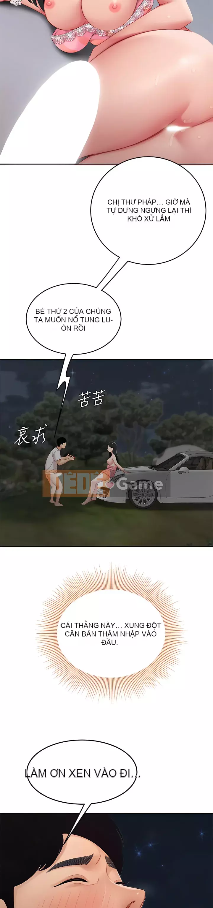 Bong bóng tốt nhất trên thế giới Chương 12-13