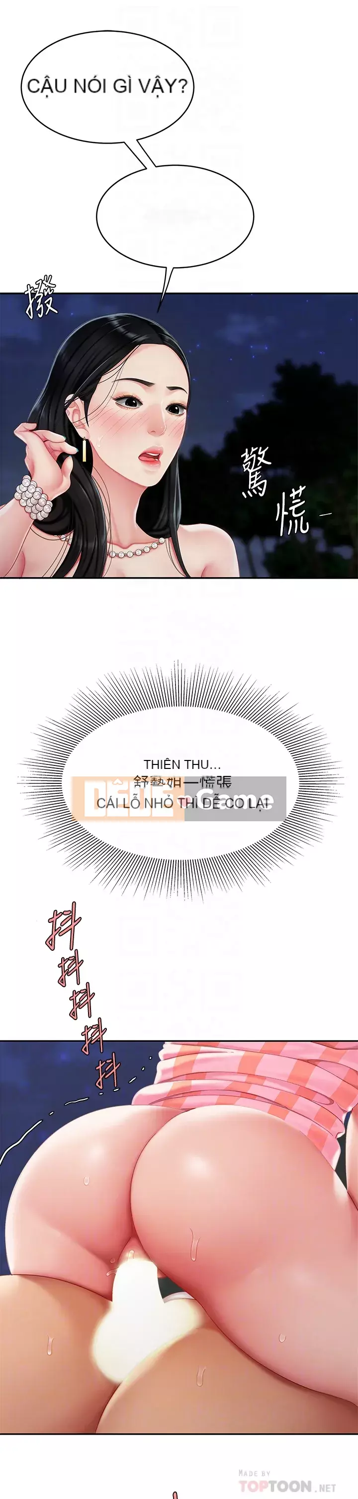 Bong bóng tốt nhất trên thế giới Chương 12-13