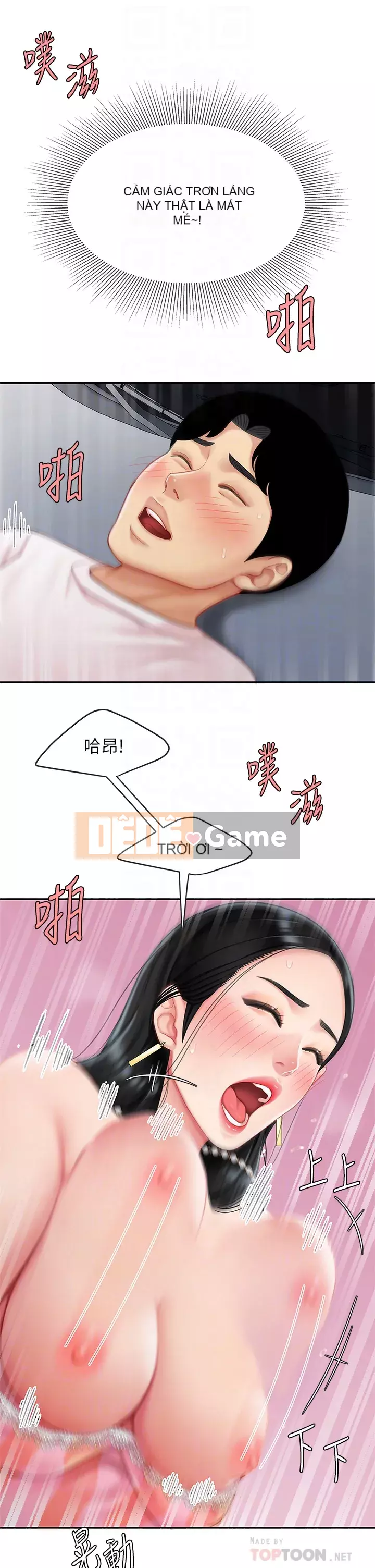 Bong bóng tốt nhất trên thế giới Chương 12-13