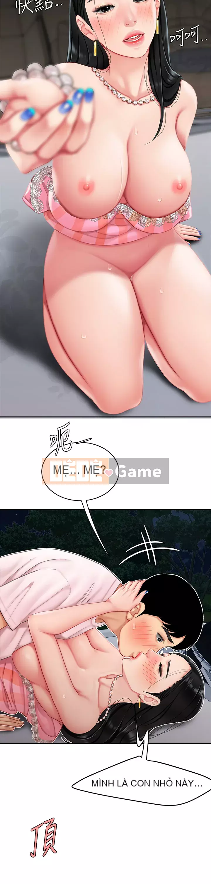 Bong bóng tốt nhất trên thế giới Chương 12-13