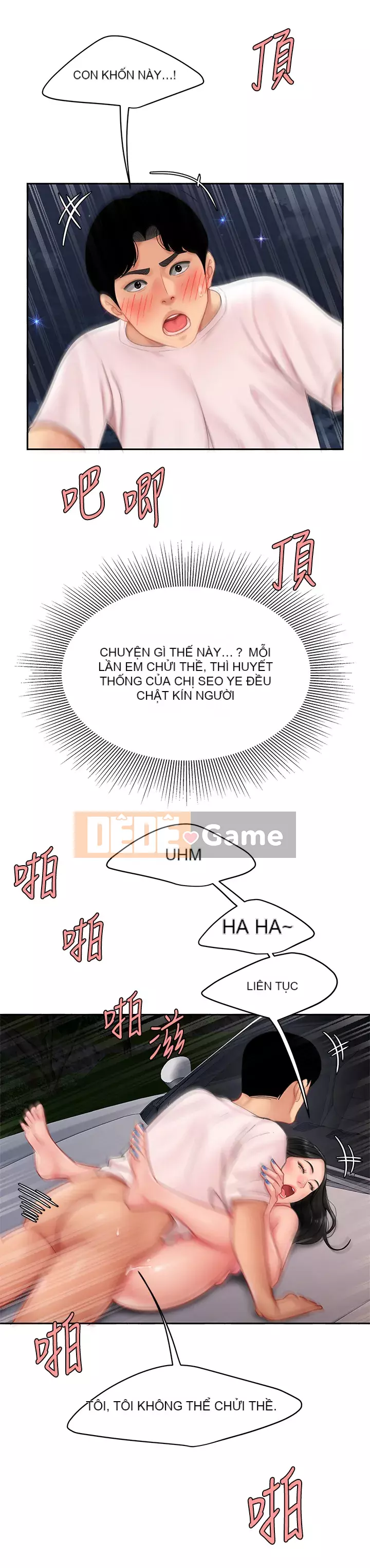 Bong bóng tốt nhất trên thế giới Chương 12-13