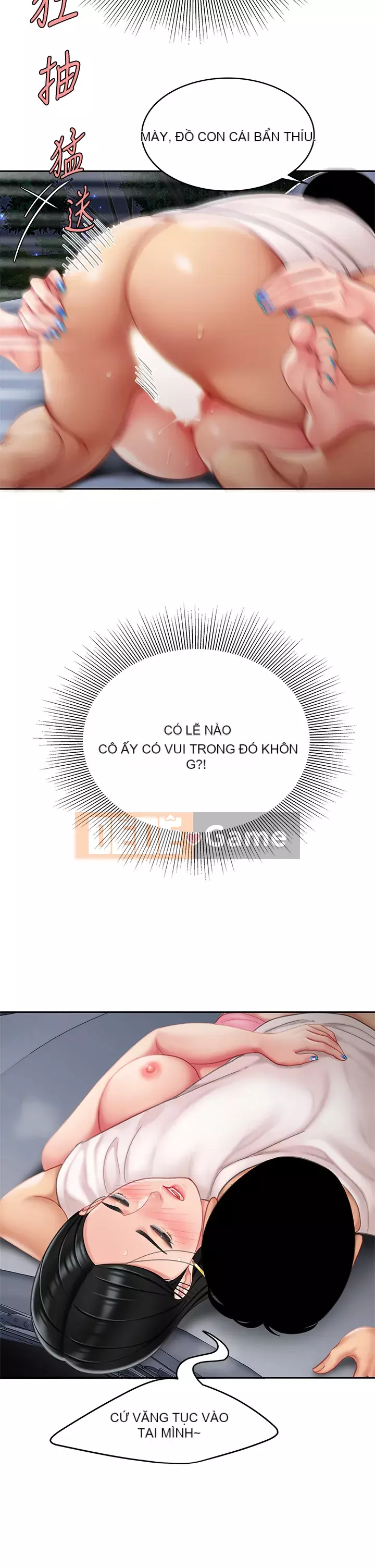 Bong bóng tốt nhất trên thế giới Chương 12-13