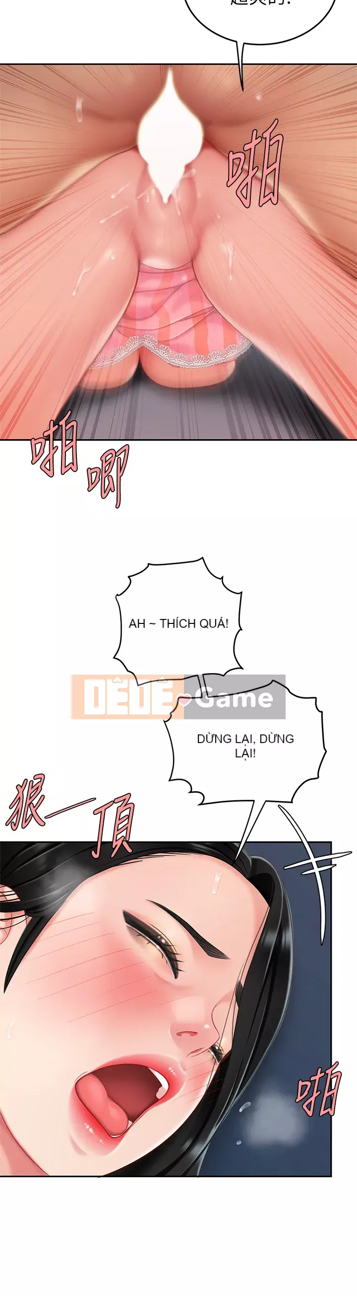 Bong bóng tốt nhất trên thế giới Chương 12-13