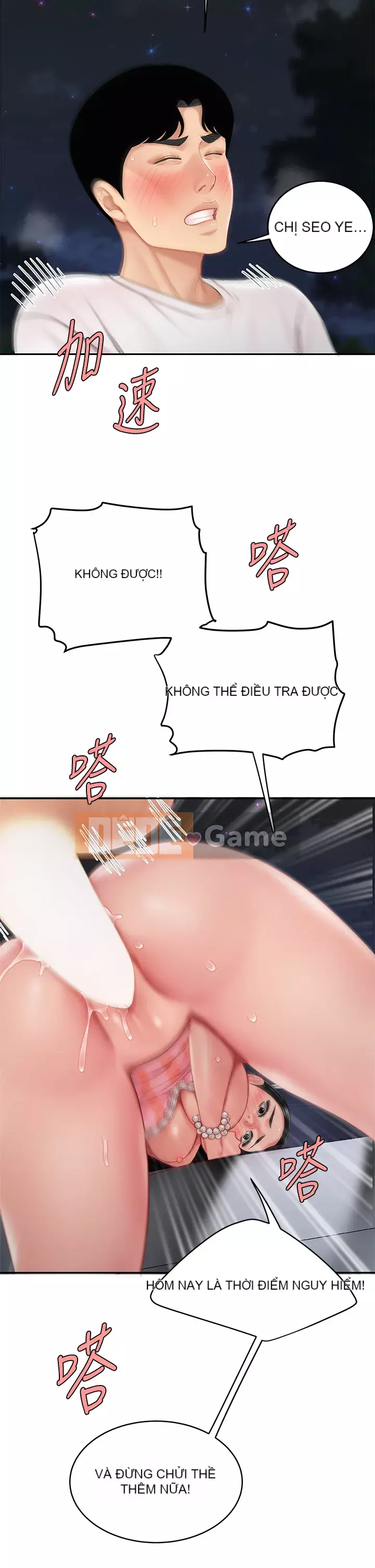 Bong bóng tốt nhất trên thế giới Chương 12-13