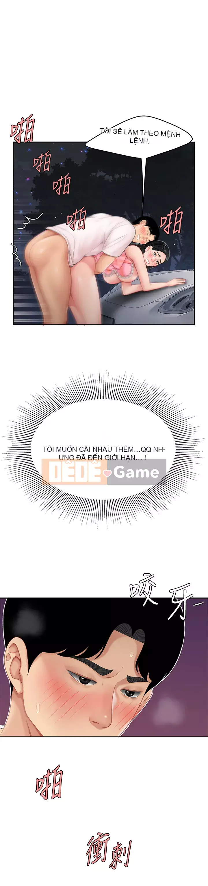 Bong bóng tốt nhất trên thế giới Chương 12-13