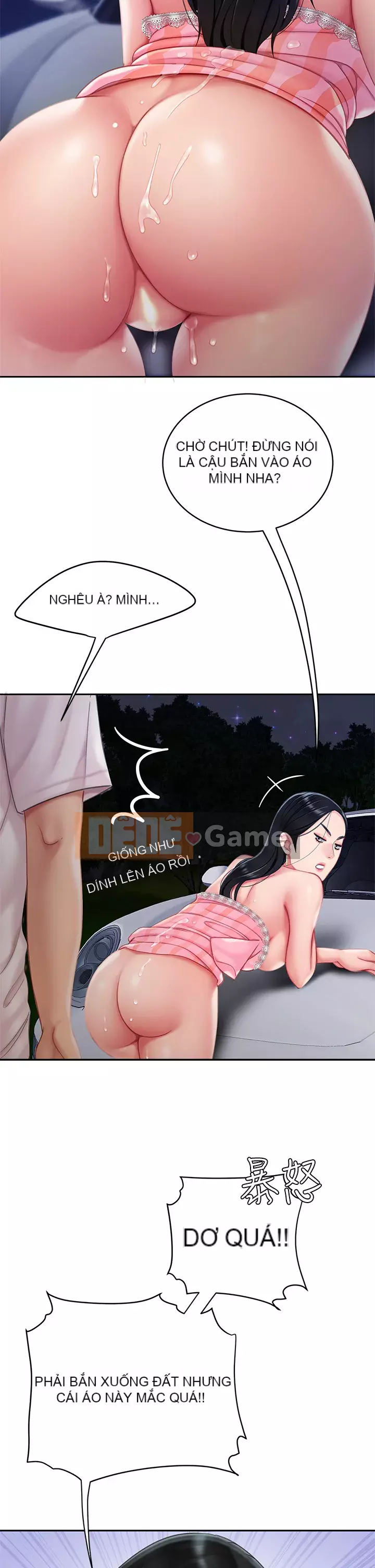 Bong bóng tốt nhất trên thế giới Chương 12-13