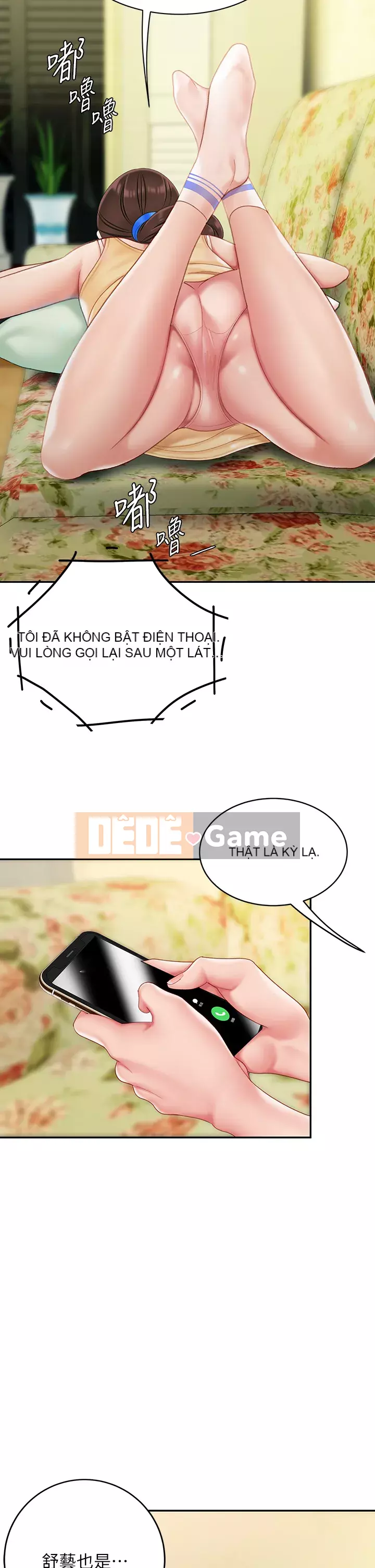 Bong bóng tốt nhất trên thế giới Chương 12-13