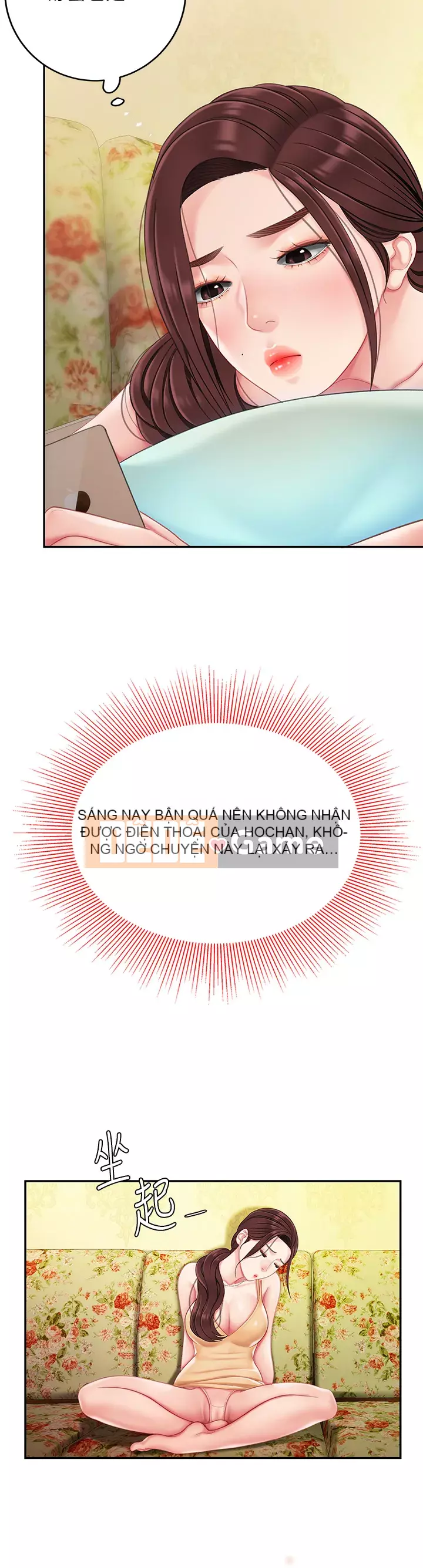 Bong bóng tốt nhất trên thế giới Chương 12-13