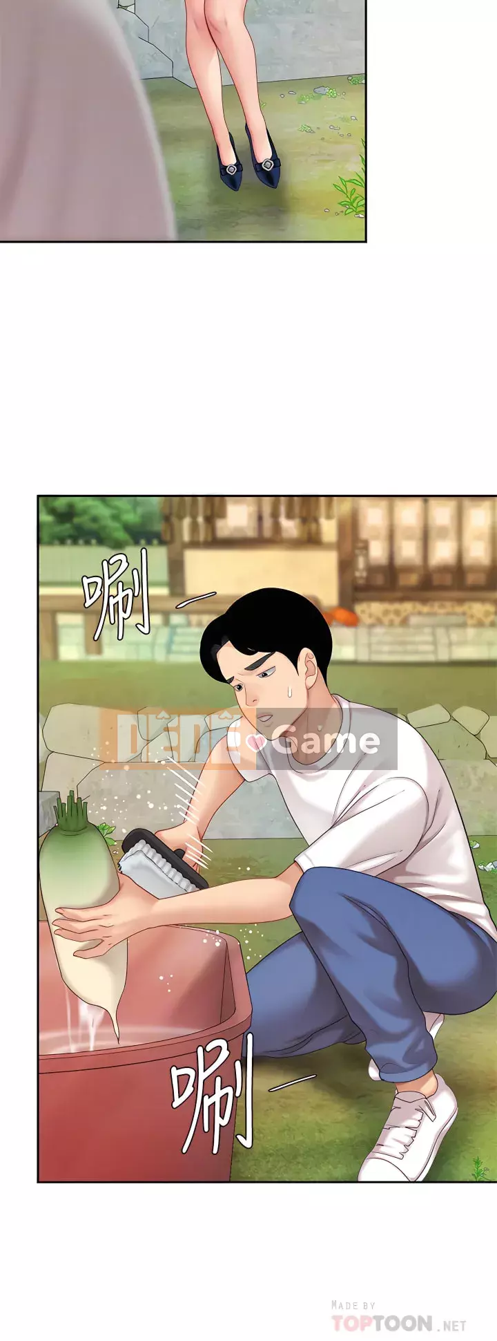 Bong bóng tốt nhất trên thế giới Chương 10-11