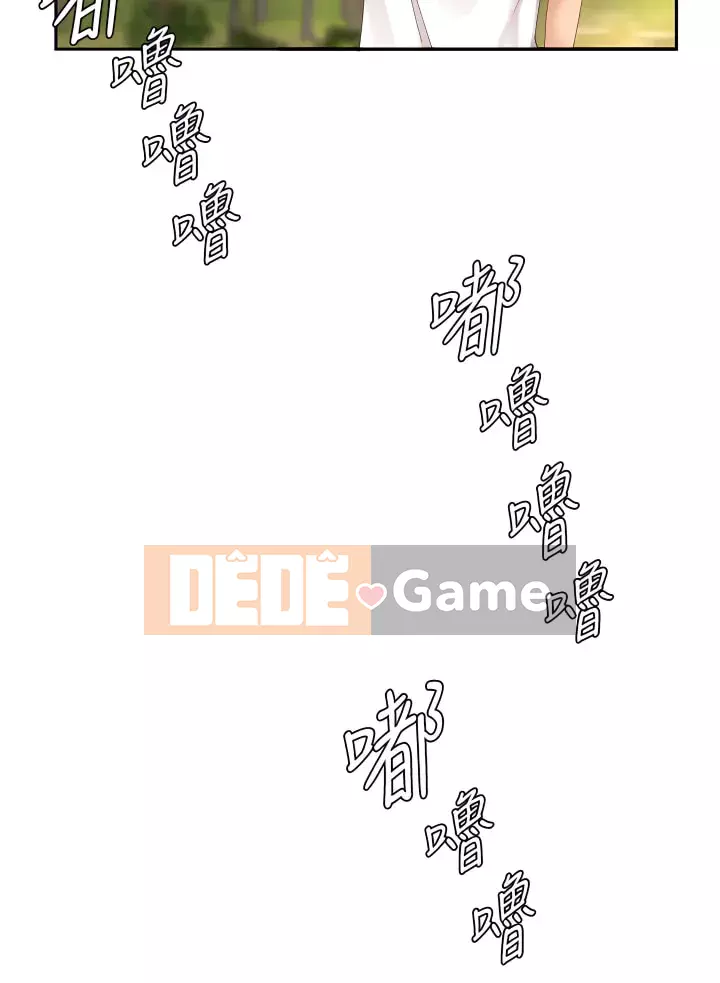 Bong bóng tốt nhất trên thế giới Chương 10-11