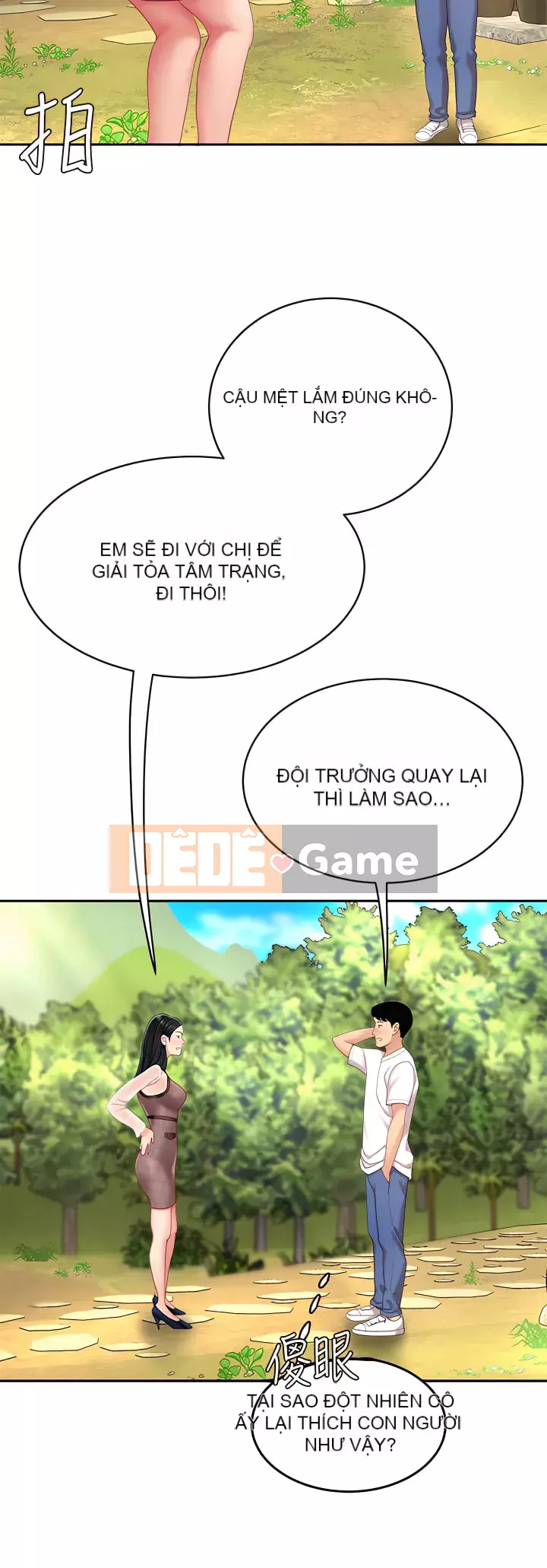 Bong bóng tốt nhất trên thế giới Chương 10-11