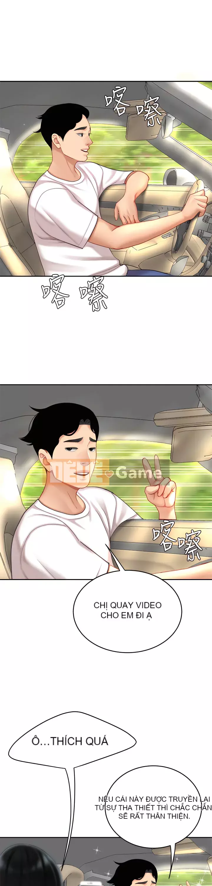 Bong bóng tốt nhất trên thế giới Chương 10-11