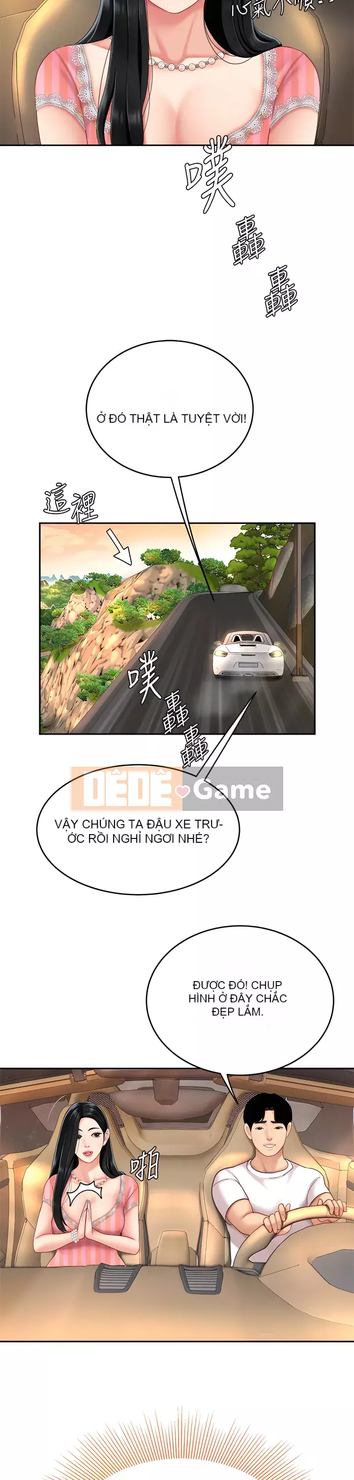 Bong bóng tốt nhất trên thế giới Chương 10-11