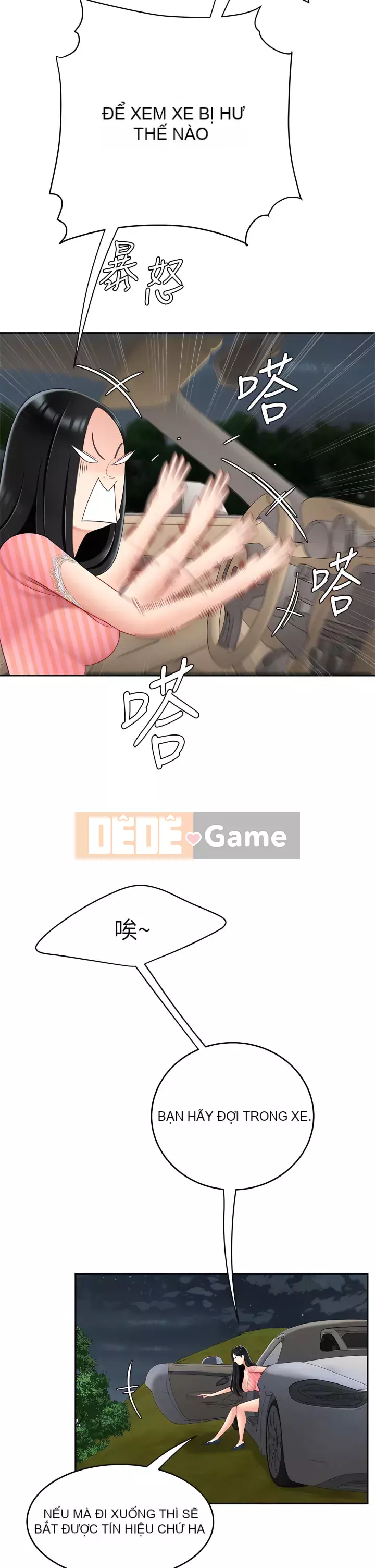 Bong bóng tốt nhất trên thế giới Chương 10-11