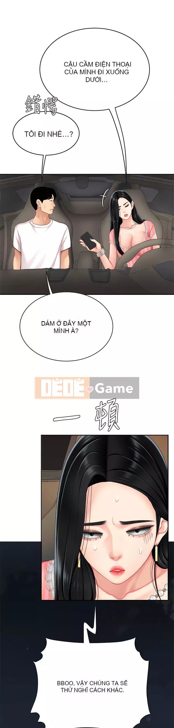 Bong bóng tốt nhất trên thế giới Chương 10-11