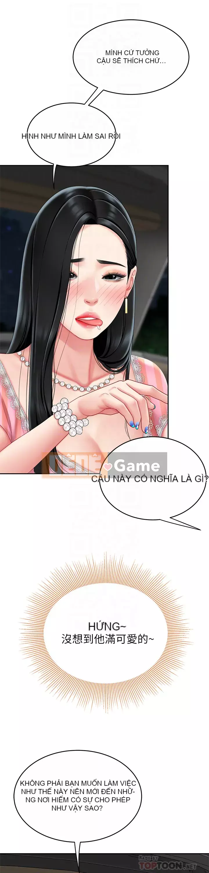 Bong bóng tốt nhất trên thế giới Chương 10-11