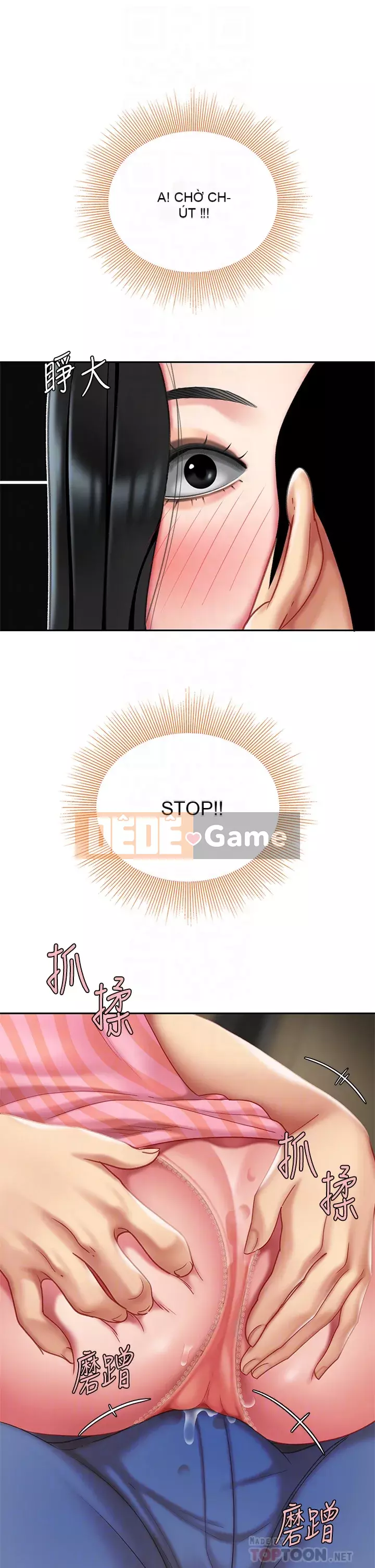 Bong bóng tốt nhất trên thế giới Chương 10-11