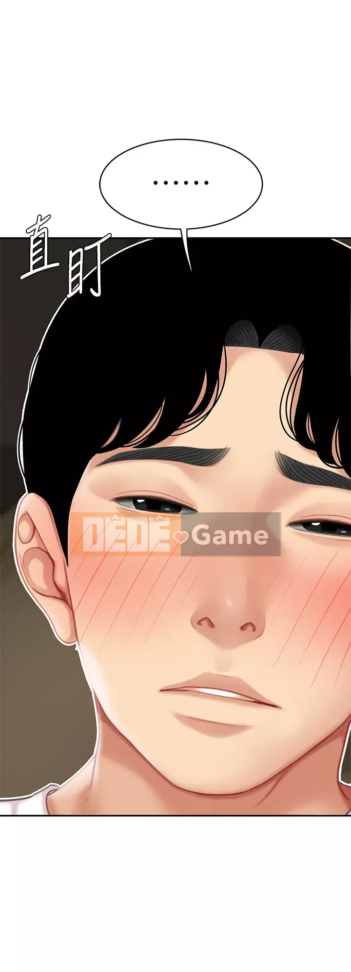 Bong bóng tốt nhất trên thế giới Chương 10-11