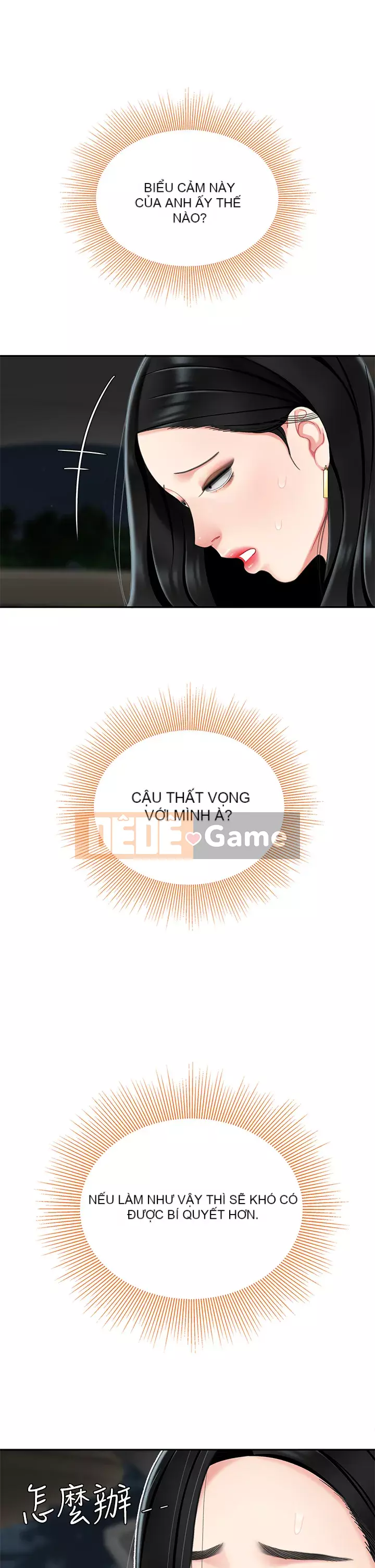 Bong bóng tốt nhất trên thế giới Chương 10-11