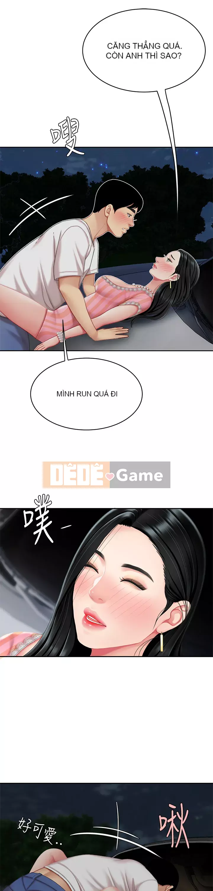 Bong bóng tốt nhất trên thế giới Chương 10-11