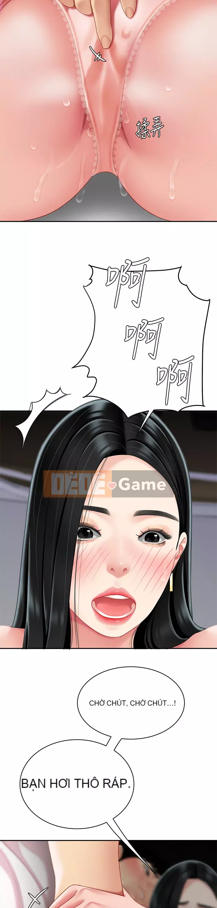 Bong bóng tốt nhất trên thế giới Chương 10-11