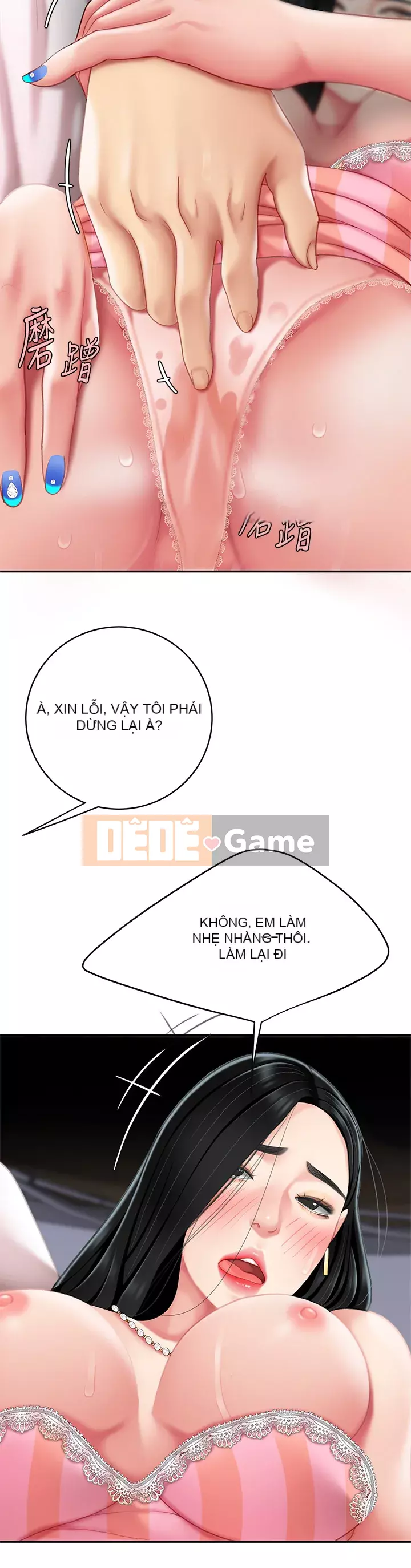 Bong bóng tốt nhất trên thế giới Chương 10-11