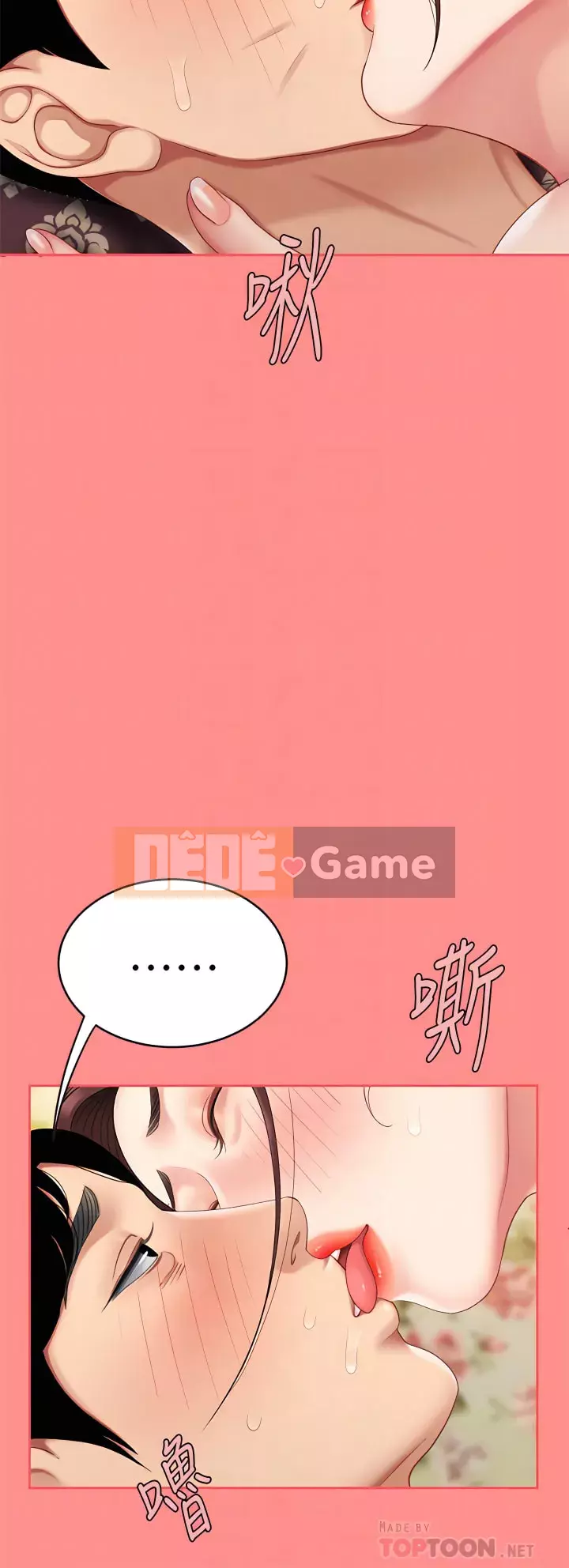 Bong bóng tốt nhất trên thế giới Chương 8-9