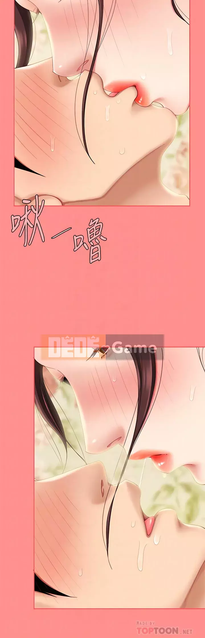 Bong bóng tốt nhất trên thế giới Chương 8-9