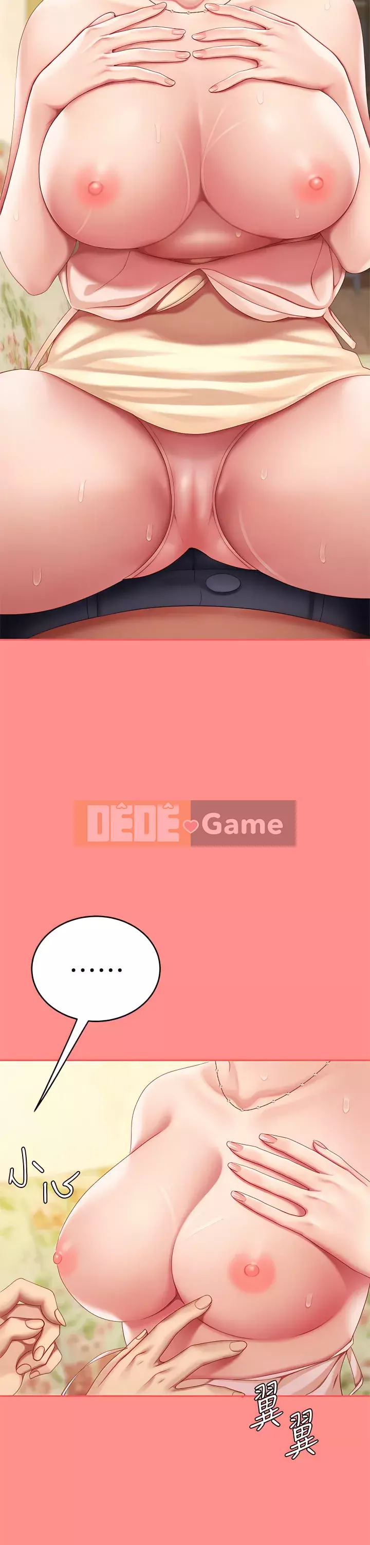 Bong bóng tốt nhất trên thế giới Chương 8-9