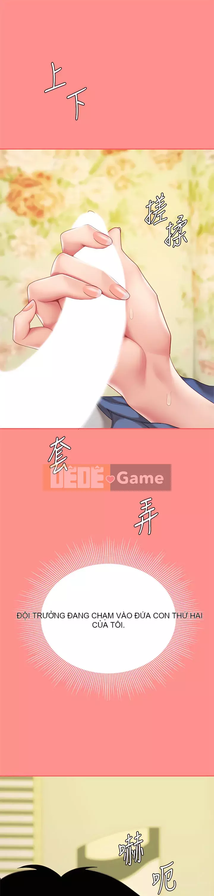 Bong bóng tốt nhất trên thế giới Chương 8-9