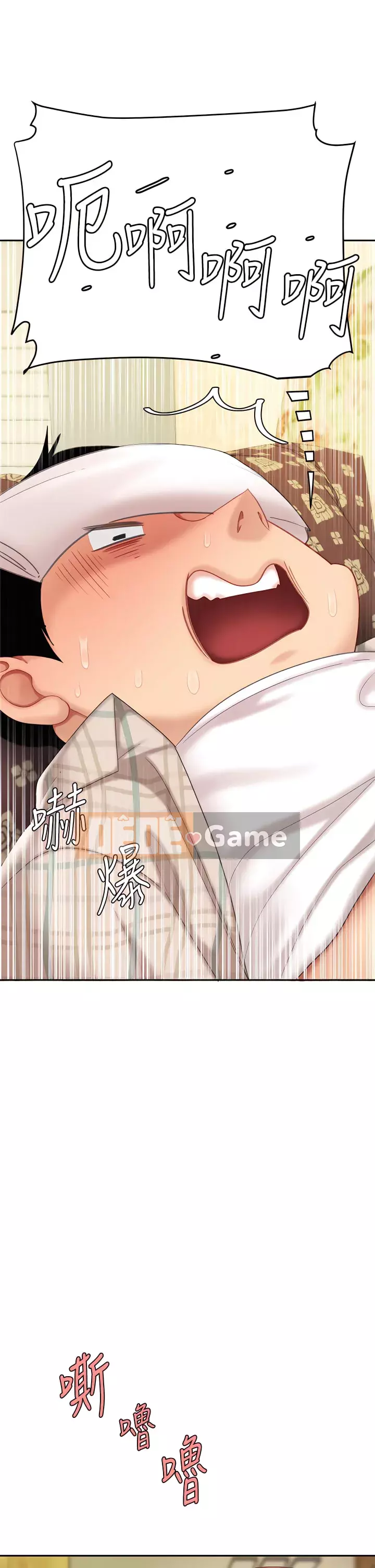 Bong bóng tốt nhất trên thế giới Chương 8-9