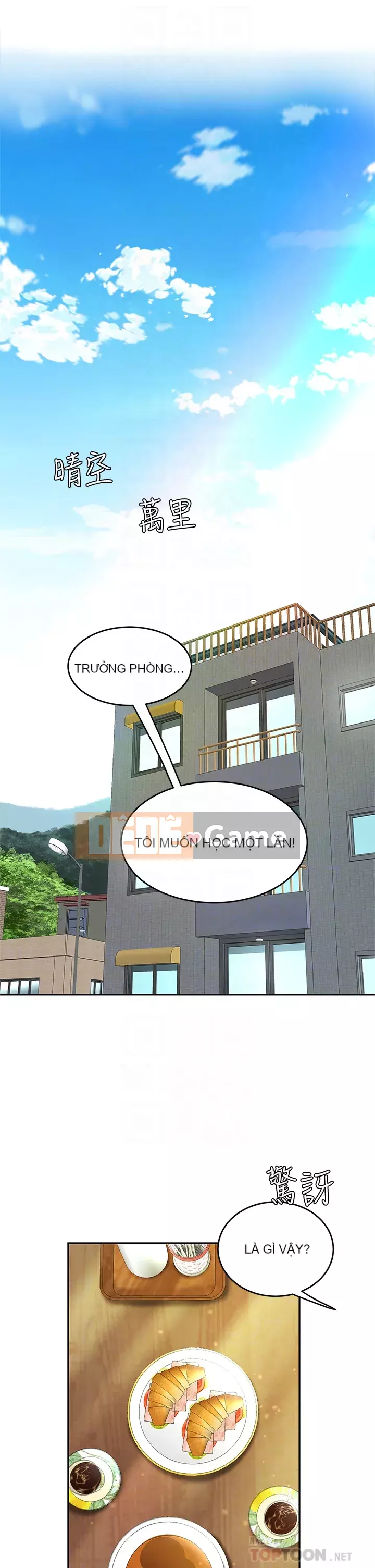 Bong bóng tốt nhất trên thế giới Chương 8-9