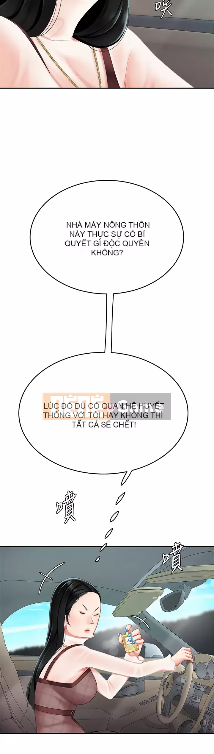 Bong bóng tốt nhất trên thế giới Chương 8-9