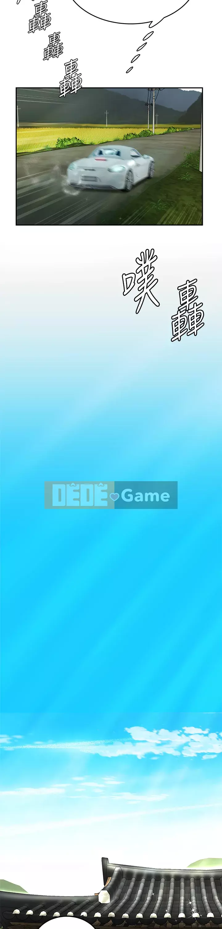 Bong bóng tốt nhất trên thế giới Chương 8-9