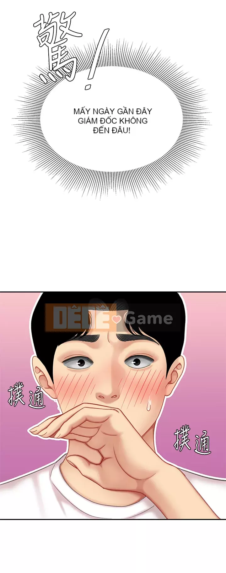 Bong bóng tốt nhất trên thế giới Chương 8-9