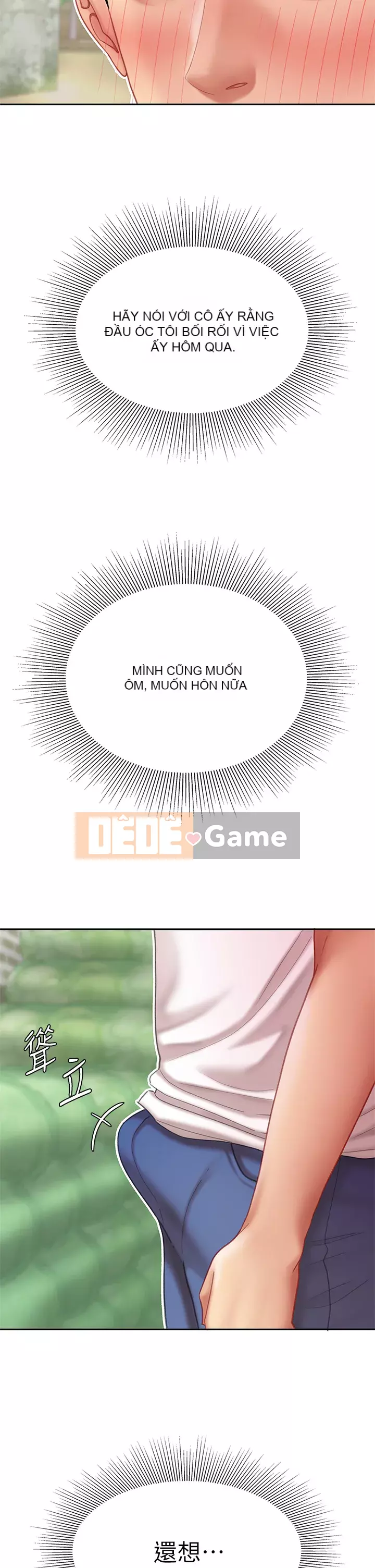 Bong bóng tốt nhất trên thế giới Chương 8-9