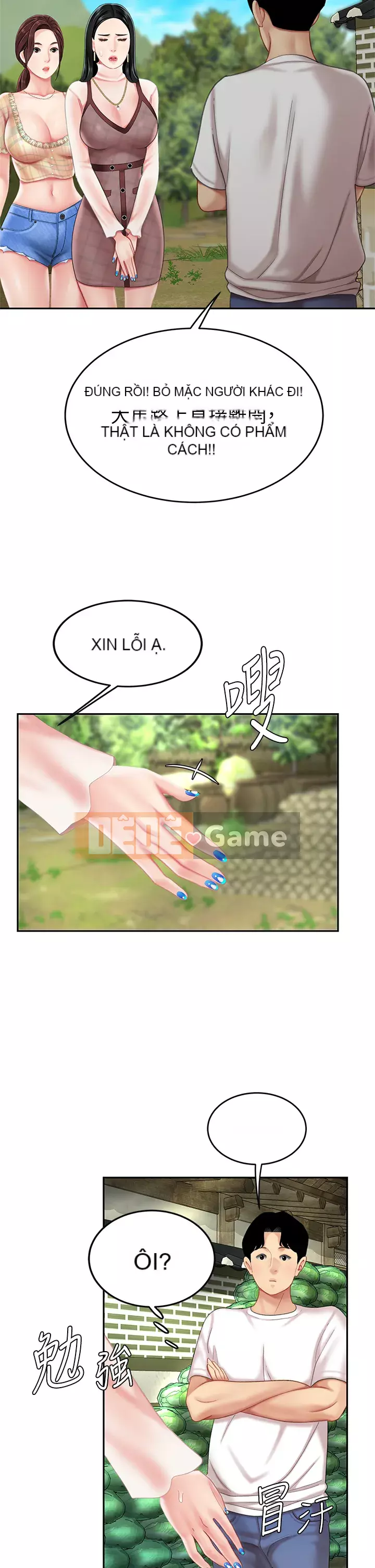 Bong bóng tốt nhất trên thế giới Chương 8-9