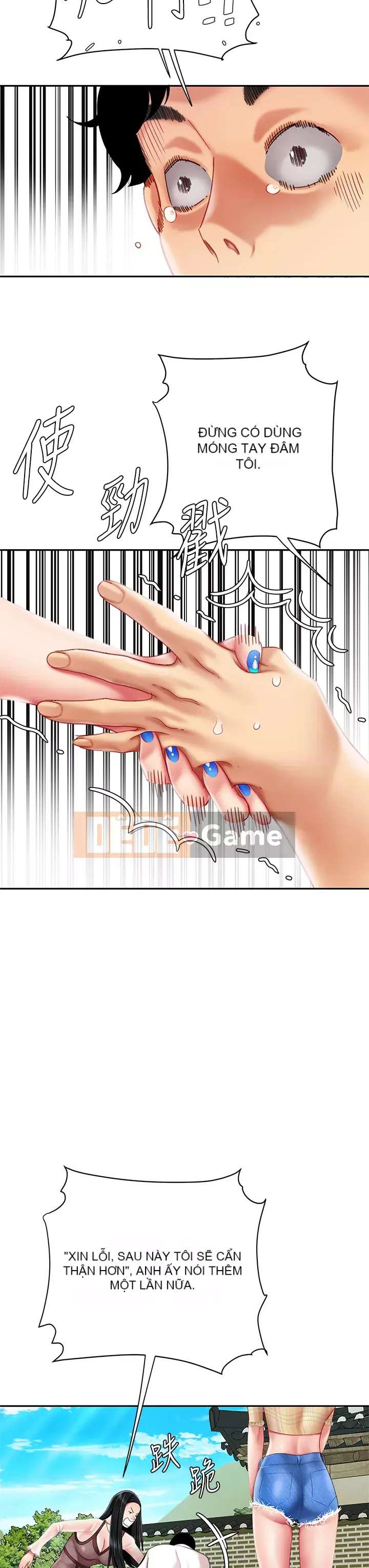 Bong bóng tốt nhất trên thế giới Chương 8-9