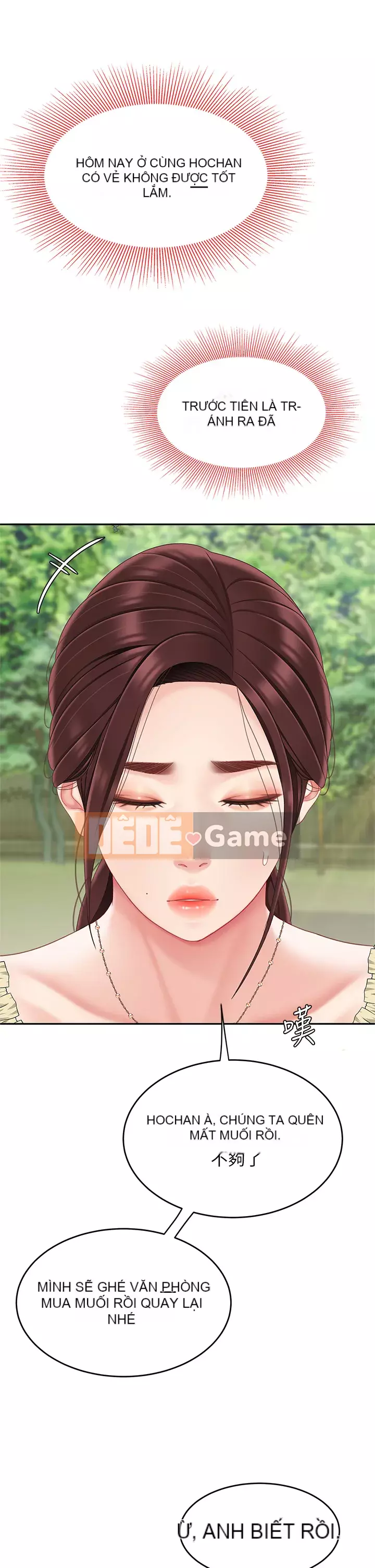 Bong bóng tốt nhất trên thế giới Chương 8-9