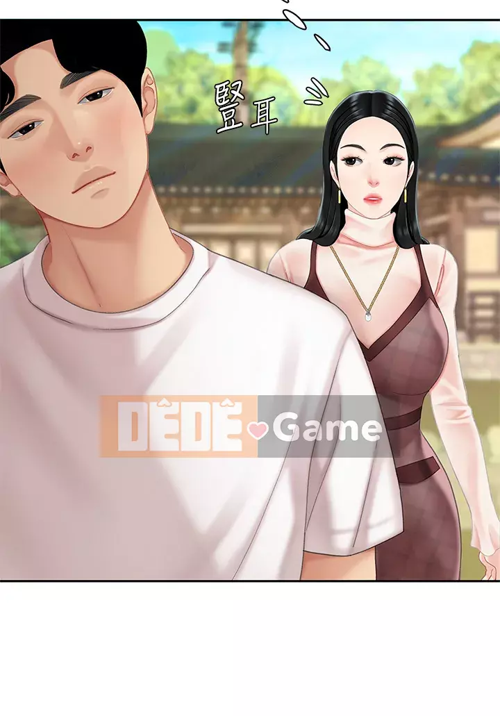 Bong bóng tốt nhất trên thế giới Chương 8-9