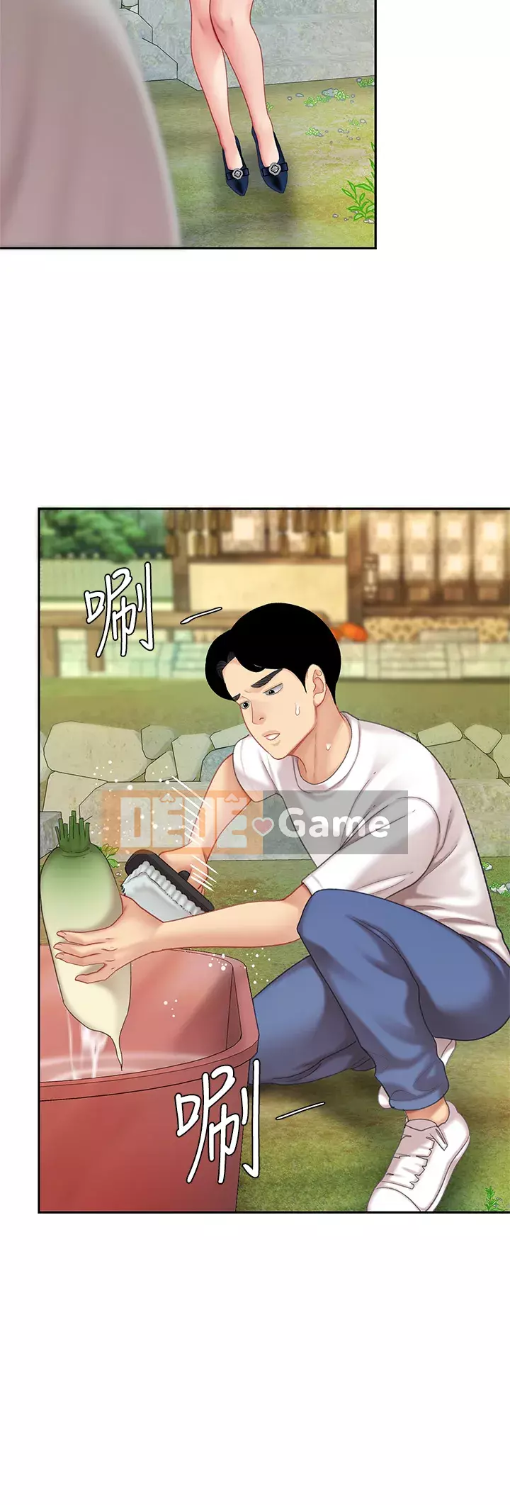 Bong bóng tốt nhất trên thế giới Chương 8-9