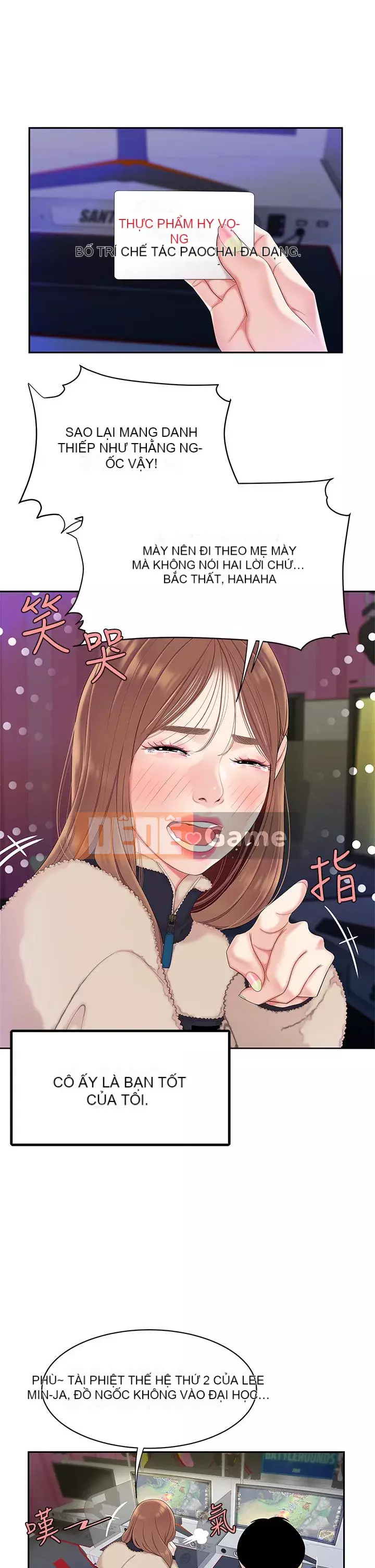 Bong bóng tốt nhất trên thế giới Chương 1-7