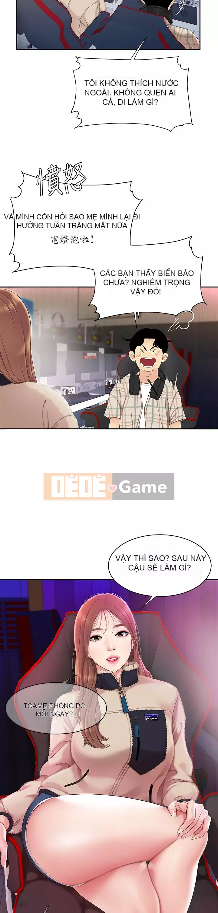 Bong bóng tốt nhất trên thế giới Chương 1-7